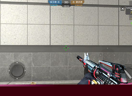 止损是断尾 止损是断尾