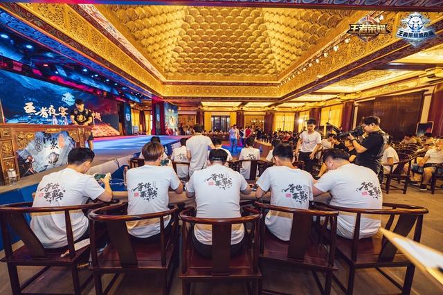 河村勇辉与 河村勇辉与